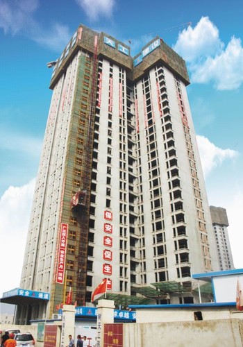 ������惦�����ӡ��ט����g