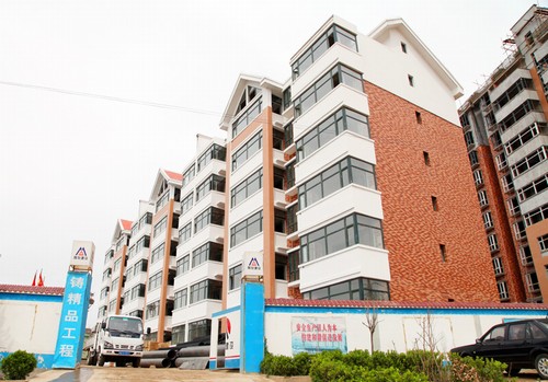 ������惦�����ӡ��~����֦Է���B(t��i)סլС�^(q��)