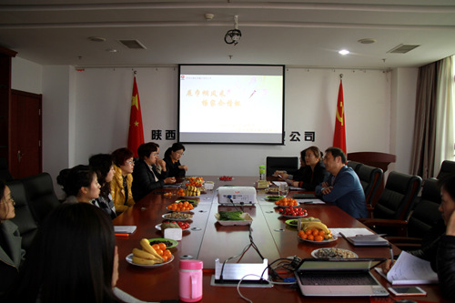 大秦置業(yè)公司慶“三八”暨家風(fēng)家訓(xùn)主題座談活動進(jìn)行時(shí)