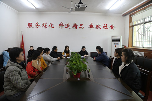 鼓干勁加滿油，努力開創(chuàng)工會工作新局面