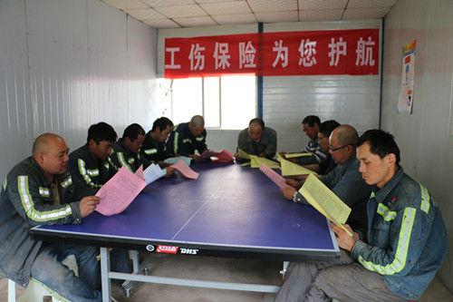 陜煤建設(shè)機(jī)電安裝公司多措并舉推進(jìn)《工傷保險(xiǎn)條例》落地生根