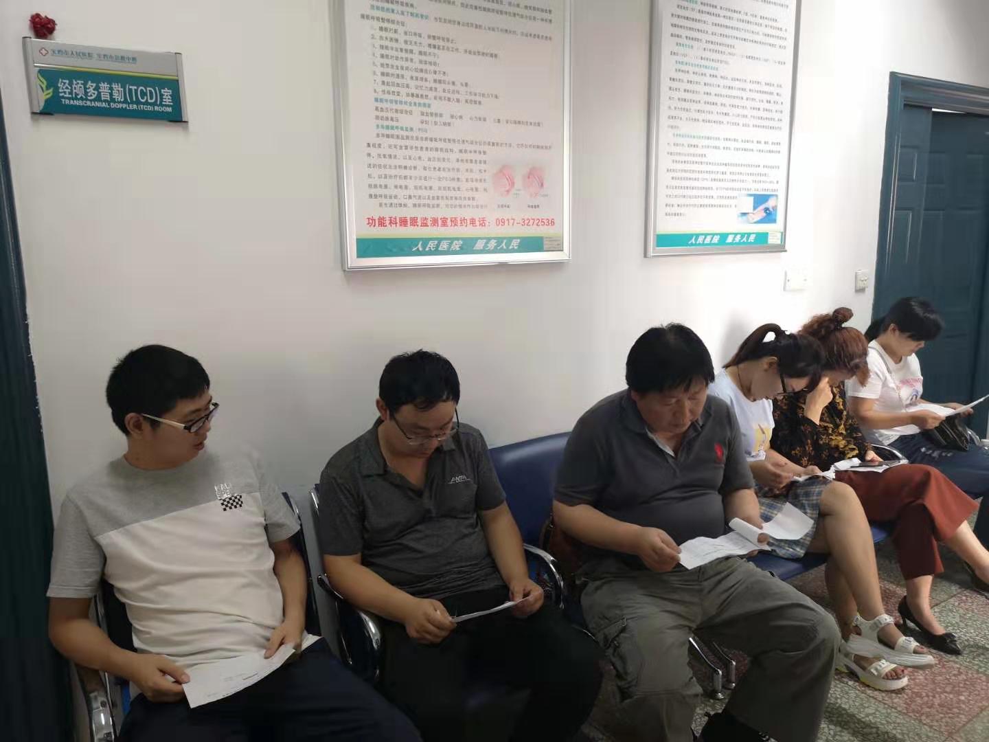 以人為本、關(guān)愛員工