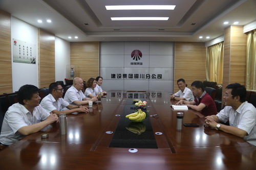 陜煤建設(shè)銅川公司召開慶“八一”復(fù)轉(zhuǎn)軍人座談會(huì)