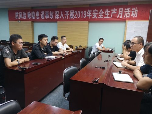 陜煤建設(shè)掘進(jìn)公司：紅柳林項目部座談會讓關(guān)愛更有溫度