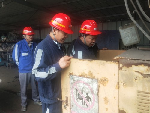 陜煤建設(shè)洗選煤運營公司積極開展“安全隱患隨手拍”活動