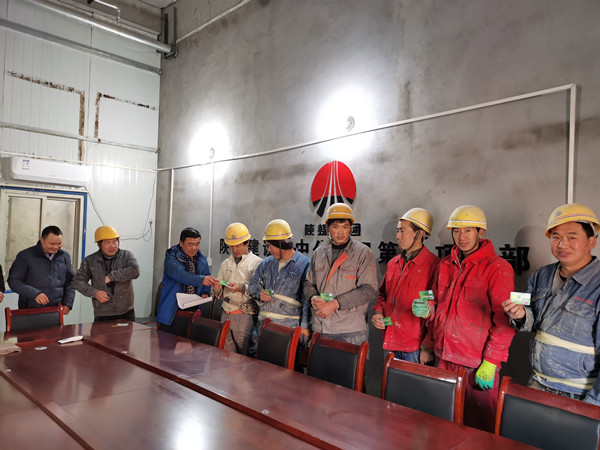 陜煤建設(shè)漢中分公司依法依規(guī)為農(nóng)民工守住“錢袋子”