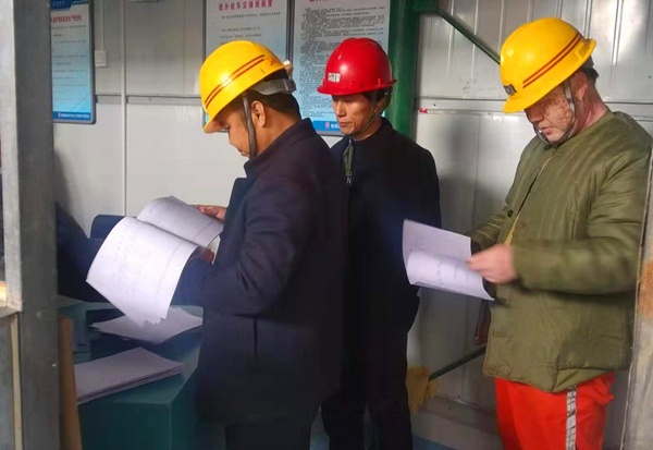 陜煤建設(shè)礦建三公司：2019完美收官，2020正在啟航