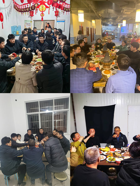 陜煤建設(shè)漢中分公司喜迎佳節(jié)，共度別樣良“宵”