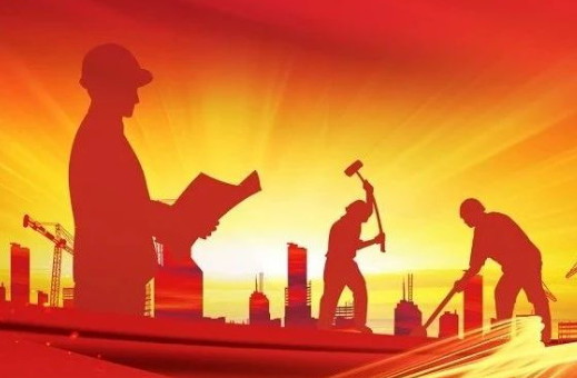 用“勞?！本衲T企業(yè)高質(zhì)量發(fā)展之魂